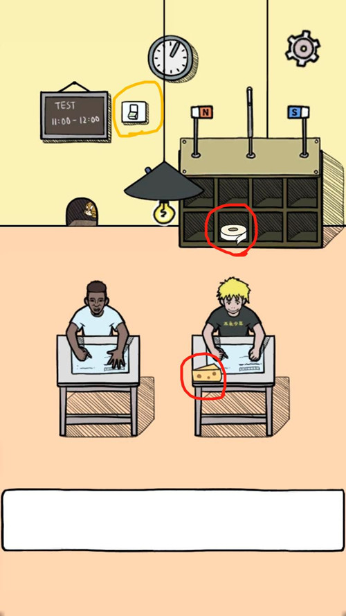 �������ǲ����ܳɹ��ġ���ʮ���ͼ�Ĺ���