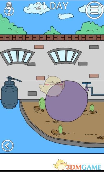 ���ҽ���ȥѧУ��2����21��ͼ�Ĺ���