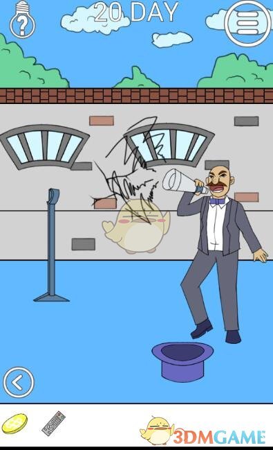 �ҽ���ȥѧУ��2��20��ͼ����ϸ����_�ҽ���ȥѧУ��2��20����ι�