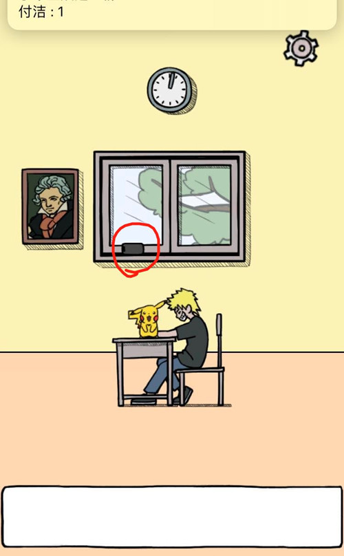 �������ǲ����ܳɹ��ġ���ʮ�Ĺ�ͼ�Ĺ���