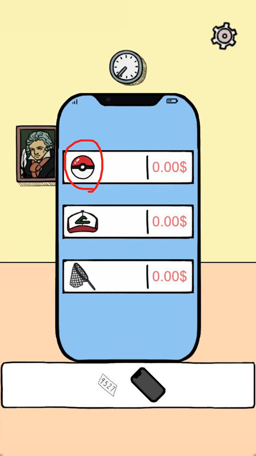 �������ǲ����ܳɹ��ġ���ʮ�Ĺ�ͼ�Ĺ���