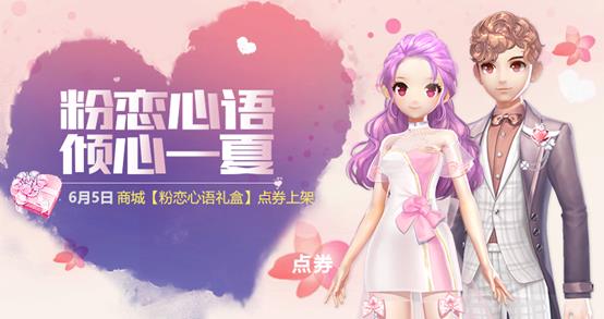 QQ�ɳ����η������������λ��_QQ�ɳ����η�������������ݽ���