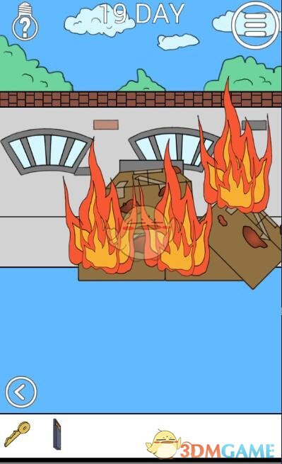 ���ҽ���ȥѧУ��2����19��ͼ�Ĺ���