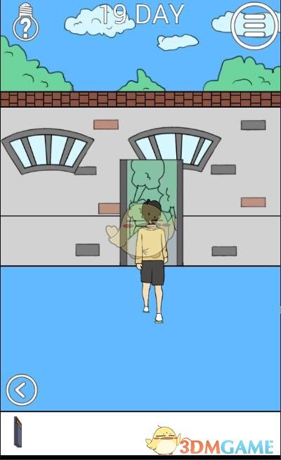 ���ҽ���ȥѧУ��2����19��ͼ�Ĺ���