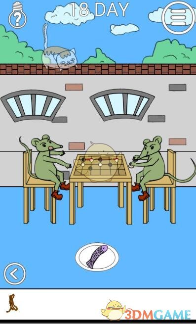 ���ҽ���ȥѧУ��2����18��ͼ�Ĺ���