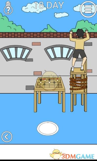 �ҽ���ȥѧУ��2��18��ͼ����ϸ����_�ҽ���ȥѧУ��2��18����ι�