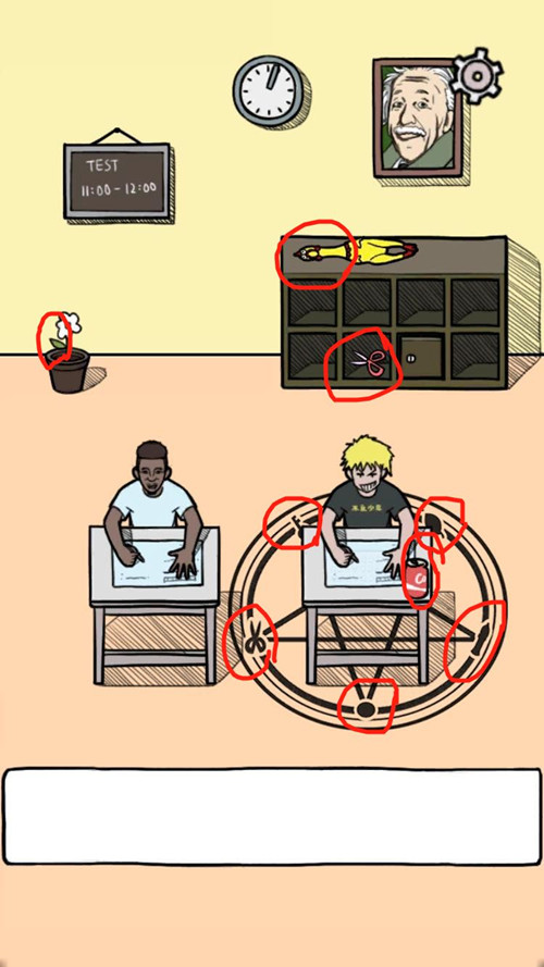 �������ǲ����ܳɹ��ġ���ʮ����ͼ�Ĺ���