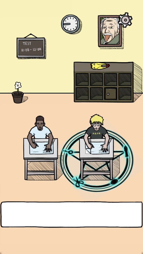 �������ǲ����ܳɹ��ġ���ʮ����ͼ�Ĺ���