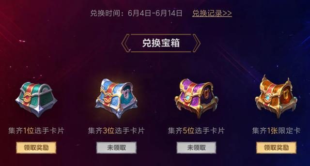 ������ҫKPL����������Ƥ�����������_������ҫKPL����������Ƥ�������ȡ��ַ