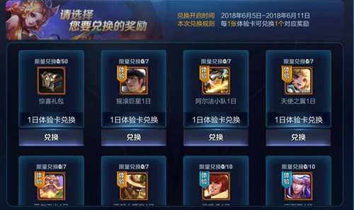 ������ҫ��ϲ�����ο�������ά���Ӷ���_������ҫ��ϲ�����������ά���Ӷ��߼���