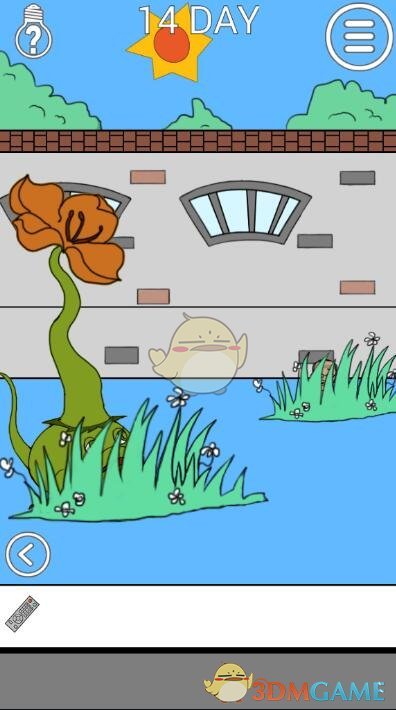 ���ҽ���ȥѧУ��2����14��ͼ�Ĺ���