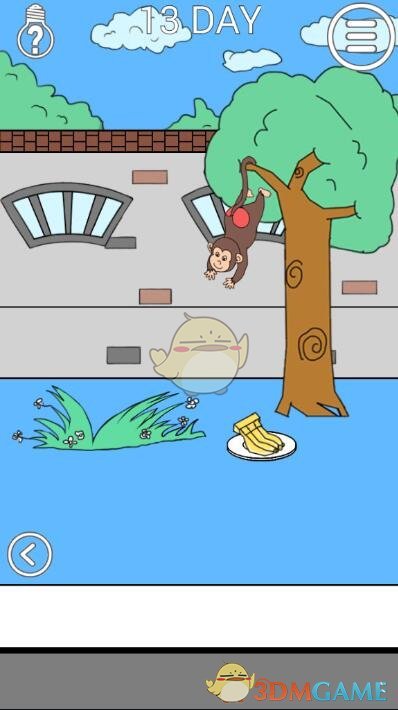 �ҽ���ȥѧУ��2��13��ͼ����ϸ����_�ҽ���ȥѧУ��2��13����ι�