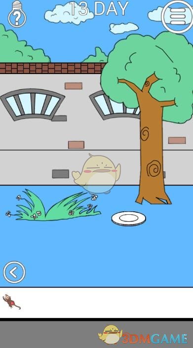 ���ҽ���ȥѧУ��2����13��ͼ�Ĺ���