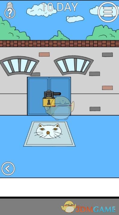 ���ҽ���ȥѧУ��2����10��ͼ�Ĺ���