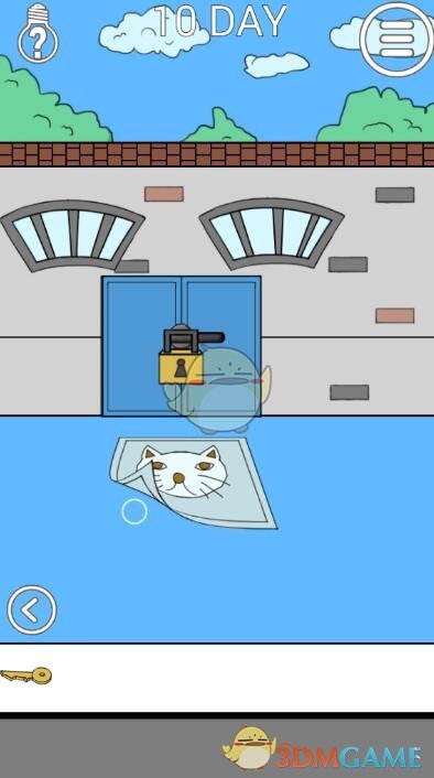 ���ҽ���ȥѧУ��2����10��ͼ�Ĺ���