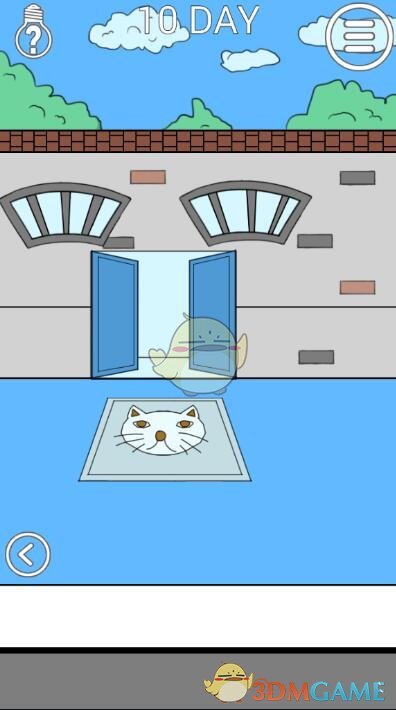 ���ҽ���ȥѧУ��2����10��ͼ�Ĺ���