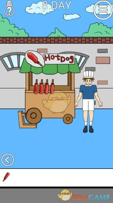 �ҽ���ȥѧУ��2��8��ͼ����ϸ����_�ҽ���ȥѧУ��2��8����ι�