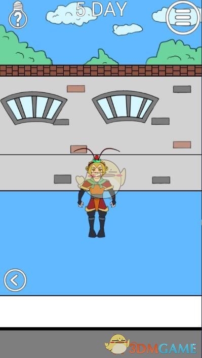 �ҽ���ȥѧУ��2��5��ͼ����ϸ����_�ҽ���ȥѧУ��2��5����ι�