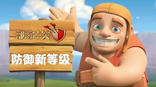 �����ͻ12����Ӫ�汾����Ԥ��_�����ͻ12����Ӫ�汾��������Щ����