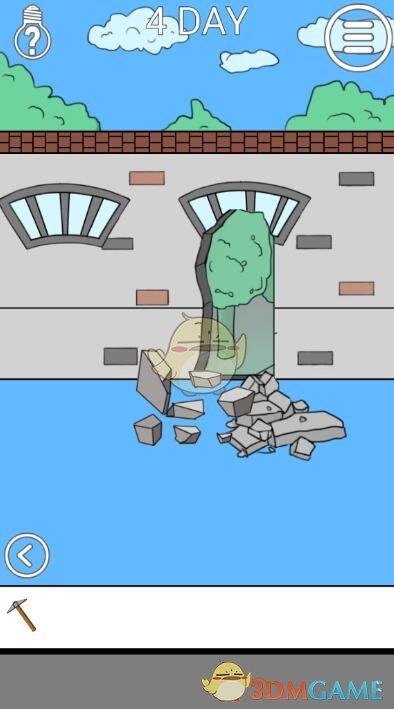 ���ҽ���ȥѧУ��2����4��ͼ�Ĺ���