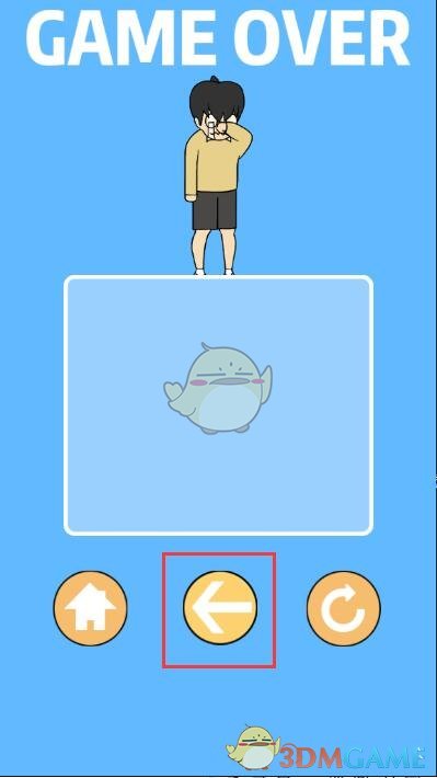 �ҽ���ȥѧУ��2��3��ͼ����ϸ����_�ҽ���ȥѧУ��2��3����ι�