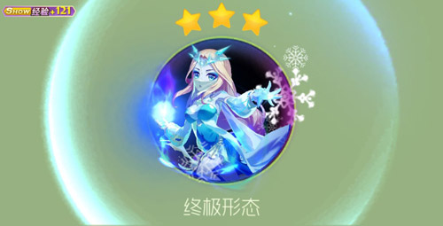 �������ս��ѩ����Ƥ����λ��_�������ս��ѩ����Ƥ����÷���