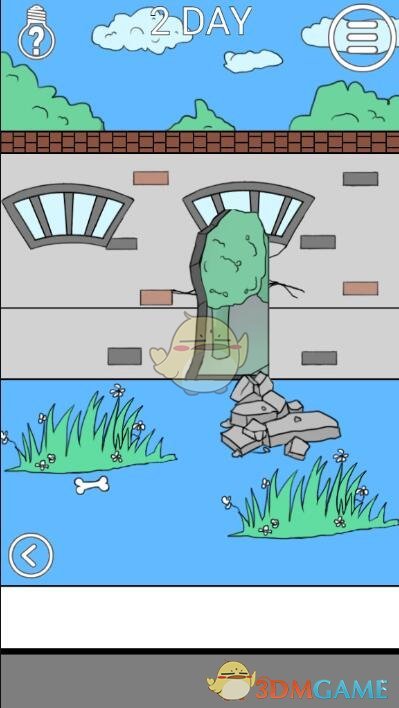 �ҽ���ȥѧУ��2��2��ͼ����ϸ����_�ҽ���ȥѧУ��2��2����ι�