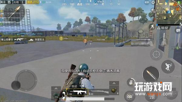 �̼�ս�������ǹ��_�̼�ս��ǹ��ʵս���÷���