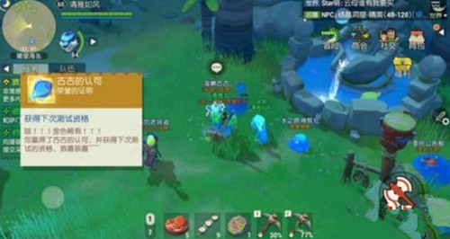 ������Ԫװ������ָ��_������Ԫ��δ���װ��