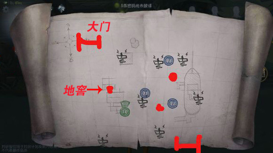 �������˸񡷺������ͼƽ��һ��