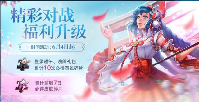 ������ҫ6���ۼ�ǩ��Ƥ����Ƭ���Ĳ���_������ҫ6���ۼ�ǩ����Ӣ����Ƭ��Ƥ����Ƭ�