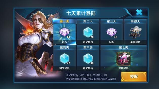 ��������ҫ��6���ۼ�ǩ����Ӣ����Ƭ��Ƥ����Ƭ