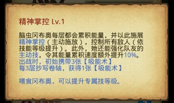 ����˼���Թ����Գ�Բ����츳����ͼ�����