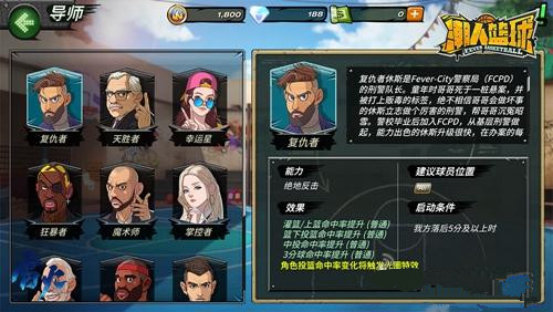 ���������򡷵�ʦϵͳ��ô��