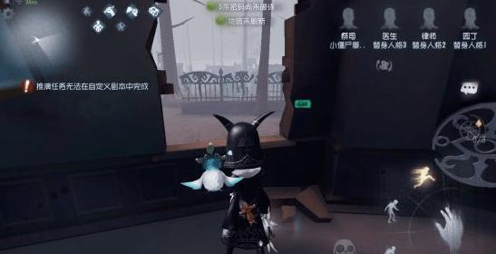 �������˸񡷼�˾ʥ��ҽԺ��ô��