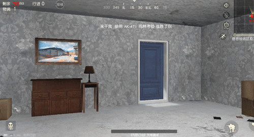 ����Ұ�ж���С��ģʽ�ж����ӽ���