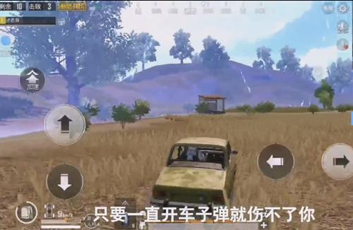 ���������̼�ս������Ȧ������ο��޵�_���������̼�ս������Ȧ��������BUG��������