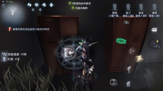 �������˸񡷼�˾��������ô��