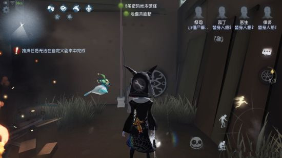 �������˸񡷼�˾��������ô��