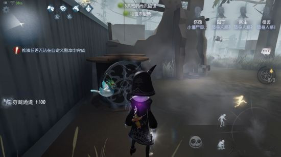 �������˸񡷼�˾��������ô��