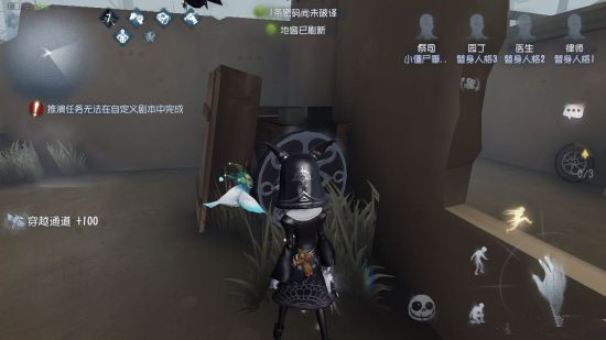 �������˸񡷼�˾��������ô��