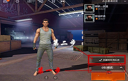 ����Ұ�ж���С��ģʽ��ô��