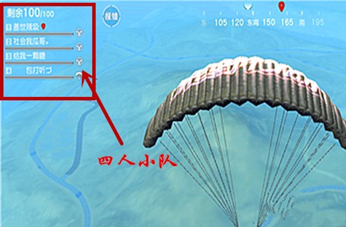 ����Ұ�ж���С��ģʽ��ô��