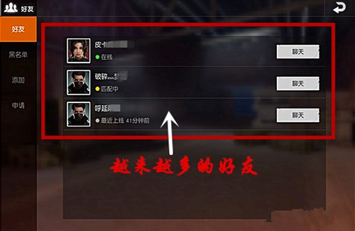 ��Ұ�ж�С��ģʽ�����_��Ұ�ж�С��ģʽ�淨����