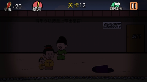 ���м���뺦������12����ι�_���м���뺦������12��ͼ����ϸ����