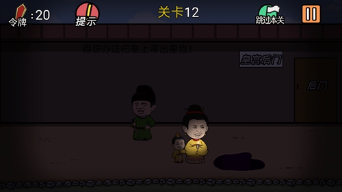 �����м���뺦��������12��ͼ�Ĺ���