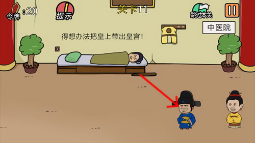 �����м���뺦��������11��ͼ�Ĺ���