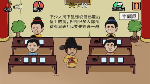 �����м���뺦��������10��ͼ�Ĺ���