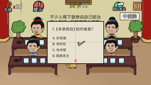 �����м���뺦��������10��ͼ�Ĺ���