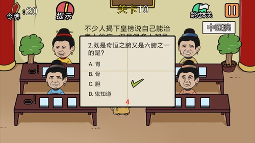 ���м���뺦������10����ι�_���м���뺦������10��ͼ����ϸ����